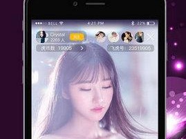 黄台app 软件下载免费网站——一款包含各类视频资源的应用软件