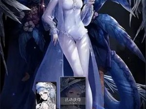 关于爆裂魔女角色图鉴大全：一部全息详解魔女图集