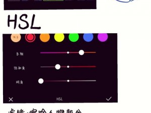 光遇体型修改秘籍：探索最新代码，轻松塑造个性化角色形象