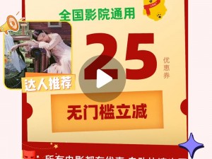 128tv 在线观看免费，带你畅享视觉盛宴