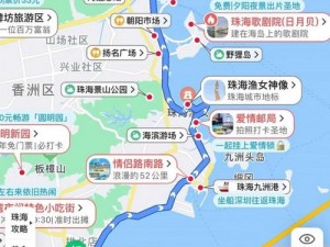 爱情岛路线一在线观看-如何在线观看爱情岛路线一？