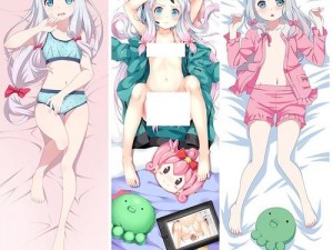 蒂法 3D 同人 18XAV 黄漫网站：提供海量高清无码同人漫画