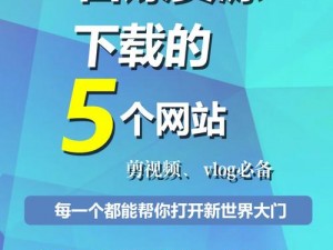 最新爱情岛 AQDLT 国产首页入口，拥有海量视频资源，内容丰富多样，满足你的各种需求