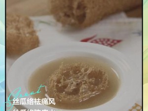 豆奶富二代榴莲草莓丝瓜 富二代榴莲草莓丝瓜味的豆奶，你会喜欢吗？