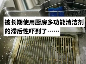 厨房到客厅一路干，高效清洁不用烦