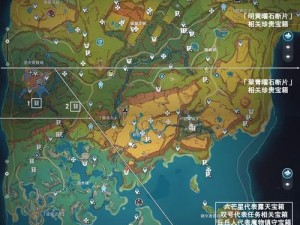 光明大陆全地图宝箱位置大全：汇总各区域宝箱地点详解