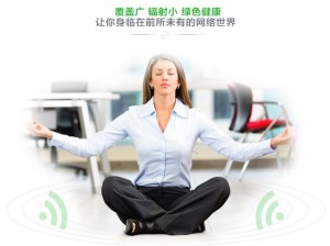 跳 D放在里面走路什么感觉？感受前所未有的刺激体验