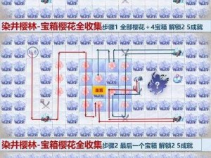 阴阳师雪落樱祭初日攻略大全：探秘最佳通关路线与达成高成就指南