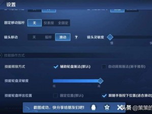 鲁班被动技能能否在塔外成功点塔：技能运用与实战解析