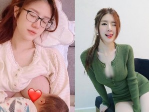 校花喂奶涨乳 h：让你感受母爱与激情的完美结合