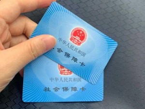 亚洲卡 1 卡 2 卡三卡 4 卡 5 卡 6 卡，高清画质，流畅体验，满足您的一切需求