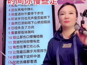 抖音热歌新潮流：抖音抖音我爱你如太阳般炽热的旋律征服人心