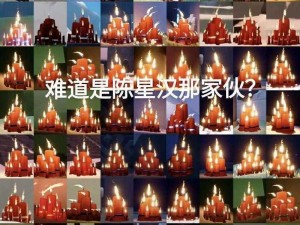 2023年光遇48大蜡烛及额外位置详解：全方位攻略带你找到所有大蜡烛位置