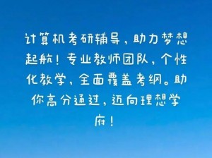 大地中文官网，提供丰富的在线学习资源，让你轻松掌握中文