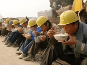 China农民工男同 GⅤ：一款真实呈现中国农民工同志生活的激情视频