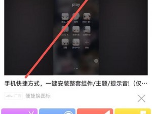 成人向日葵 app，一款专注于提供成人内容的视频播放软件