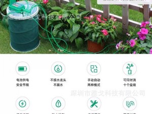 hp 公交车灌溉系统——高效便捷的城市绿化神器