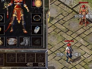 热血传奇手机版：龙牙属性解析与深度评测