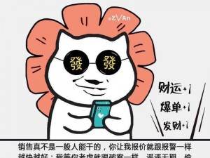 成品人漫画永不收费的，涵盖各种类型，满足不同用户需求