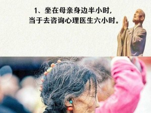 妈又不是不给你日速问医生 妈妈不是不给你日速问医生，你有什么问题想要咨询吗？