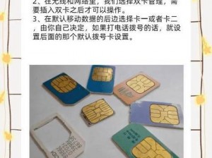 国产一卡一卡三卡乱码 适用于各种型号的播放器