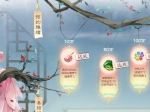 创意古风解谜游戏小小王爷不大妃：穿越时空，智斗王爷，解开谜团