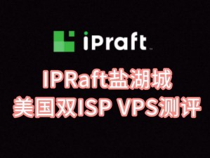 美国欧洲 vps 搭建指南