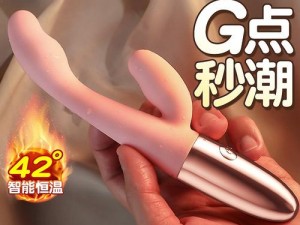 成人用品震动棒，长 40 厘米，加粗 5 厘米，加粗部位可全进入