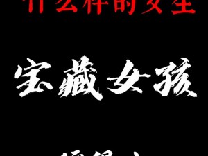 chinesevideos 原创麻豆，亚洲女神的聚集地，每一位都是精心挑选的宝藏女孩