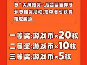 风云岛行动礼包大放送，快来领取激活码，独家好礼等你来享