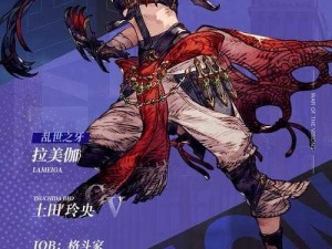 FFBE 幻影战争新手必读将加入樱花草社区视频：二次元美少女养成游戏