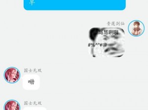 李白韩信小玩具微博——还原历史名将，让你感受古代战争的魅力