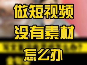 gogogo 高清视频，简单易用的视频播放软件，轻松开始你的高清视频之旅