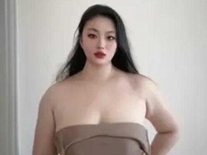 肥妇 BBw 搡 BBw 搡 BBw 小说，一款为肥妇爱好者打造的小说阅读 APP