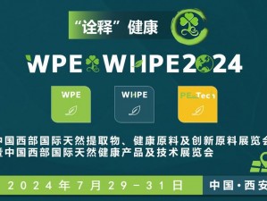 91l 九色国产 l 白浆，富含多种天然植物提取物，温和不刺激，让您享受更健康的性生活