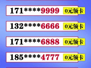 国产卡5卡6卡7卡2021入口 国产卡 5 卡 6 卡 7 卡 2021 入口是否涉及色情低俗内容？