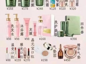 37 大人文任 company 出品的 XX 系列产品，你值得拥有