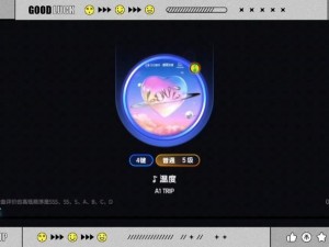 100 款夜间禁用 app 排行，助你远离不良信息，享受健康生活