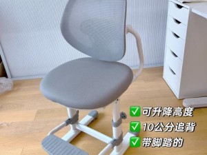 师父书房脱裤子打屁股专用实木儿童椅，环保无味，舒适耐用