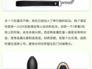 韩国男男GayGaysⅩXX 高品质成人情趣用品，让你的性生活更精彩