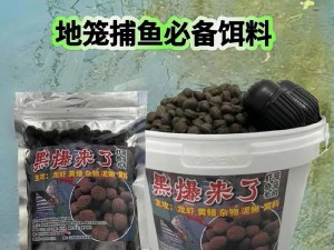 黑料今日热门黑料，热门黑料产品介绍