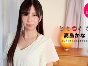 #久久精品黄 AA 片一区二区三区，竟被这样形容#