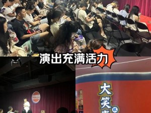 freeHDXXX 中国麻豆，优质国产成人影片，视觉与听觉的双重享受