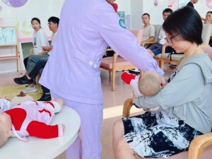 老师喂我乳还脱了小内内、：难以启齿：老师的喂养和私密行为