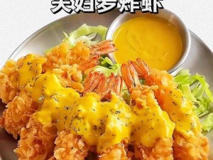 阴阳师妖怪屋秘传：炸虾天妇罗的精致制作流程揭秘