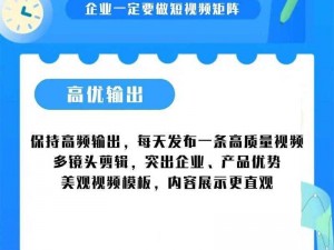 麻豆自制传媒 国产之光 APP，汇聚各类精彩视频，让你畅享视觉盛宴