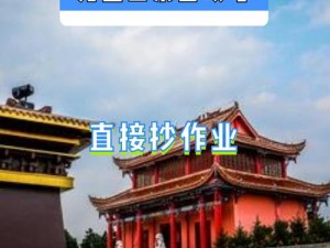 大侠饶命手游无量山攻略：掌握核心玩法，轻松玩转无量山探险之旅