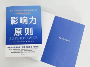 克拉里：探究其背后的故事，揭示影响力的秘密与深层内涵