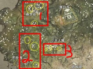 永劫无间祈福任务丰富地点探索：哪里才是任务聚集地？