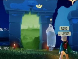 模拟江湖新手村戏子任务无奖励应对攻略：挑战与策略分析